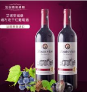 重庆易合缘商贸有限公司