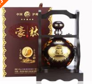 重庆肽能酒业有限公司