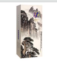 华西包装（集团）有限责任公司