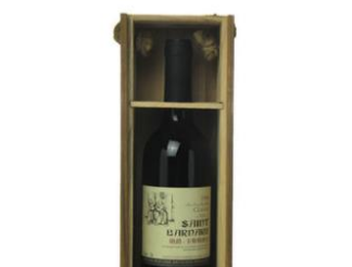 成都天饮酒业有限公司