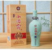 重庆小酒窝酒类销售有限公司