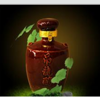 万州区钟鼓楼吊龙滩酒厂