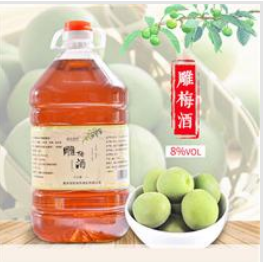 重庆倾恬倾然酒业有限公司