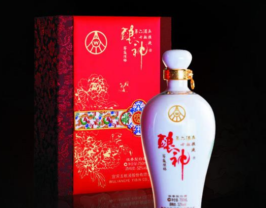 四川五谷酿神酒业集团有限公司