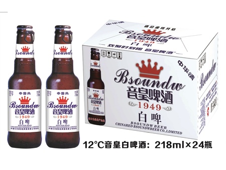 四川成都勇铭酒业有限公司