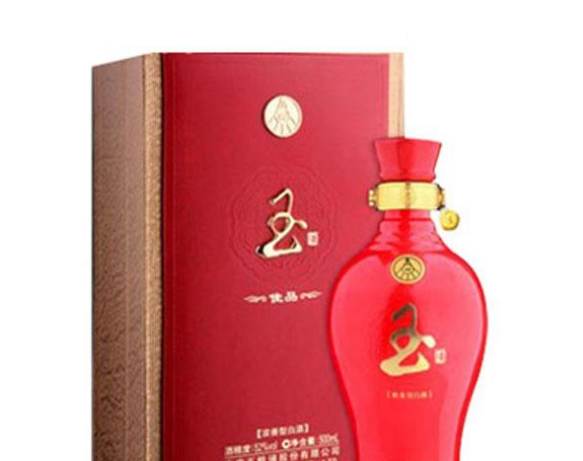 五粮液玉酒珍品全国营销中心