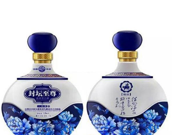 四川泸州陈曲酒业股份公司