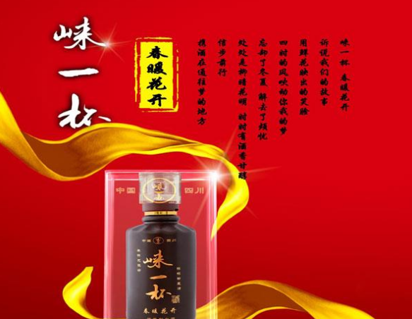 四川农文在线科技有限公司