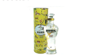 泸州抚参堂酒业有限公司