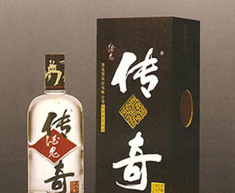四川省酒鬼年份酒供销有限公司