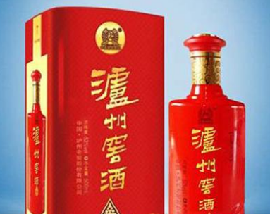 泸州金色品味酒类销售有限公司