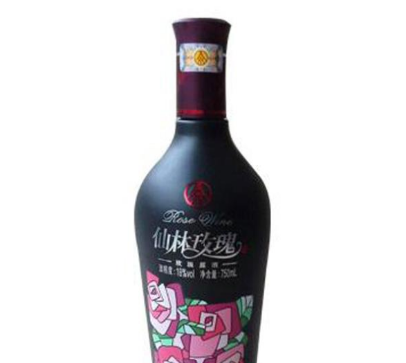 五粮液集团仙林玫瑰酒
