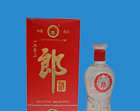 四川省古藏酒业有限公司