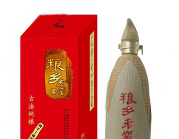 粮乡老窖酒业有限公司