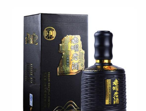 中国沈酒集团有限公司