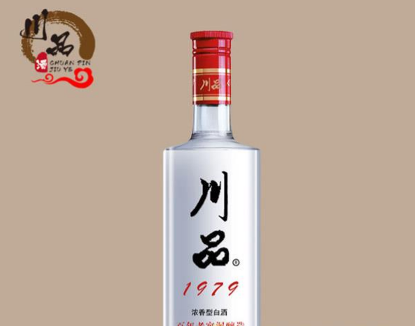 四川川品酒业有限公司
