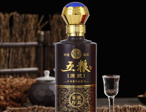 成都市半缘君酒厂