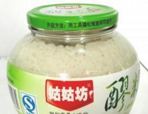 四川九庄食品有限公司