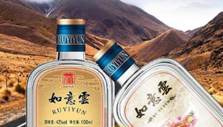 泸州养源酒业有限公司