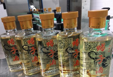 宜宾千宝酒业有限公司