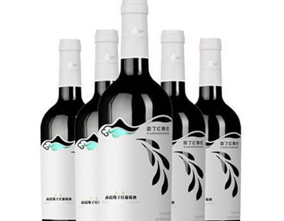 甘孜州亚丁红酒庄有限责任公司