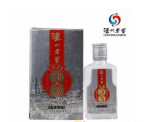 泸州醉可意酒类销售有限公司