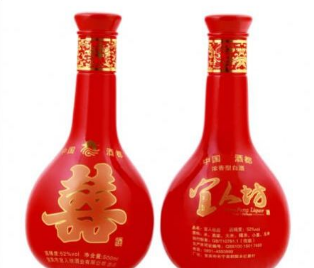 宜宾市宜人坊酒业有限公司