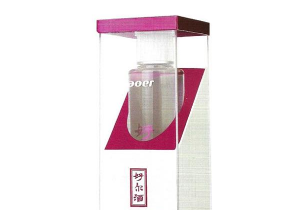 四川好尔酒业有限公司