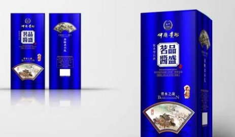 贵州乐华酒业有限公司