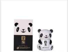 酒龙仓电子商务有限公司