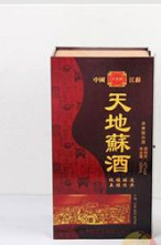 泗洪县双沟镇金双酒厂