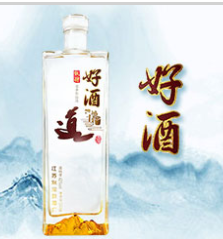 江苏双沟酿酒厂