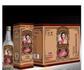 洋河中山门酿酒厂