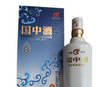 成都市国中酒业有限公司