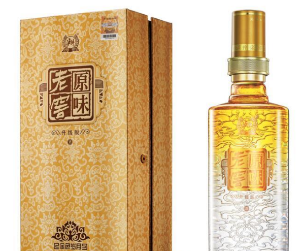 四川纯酿液酒业有限公司