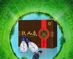 成都天知堂酒业有限责任公司