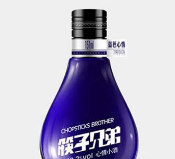 筷子兄弟心情小酒