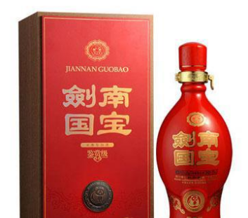 剑南春酒厂剑南国宝酒运营中心