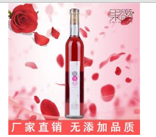 苏州市果髓电子商务公司