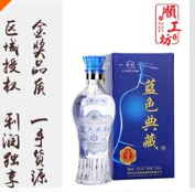 苏州福朗宁营销有限公司