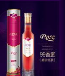 朵哈食品——玫里传说鲜花酒营销公司