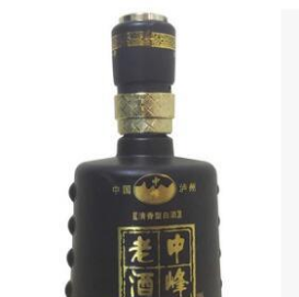 泸州中峰仁君老酒厂