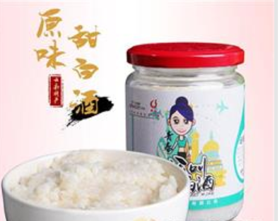 云南名成食品有限公司