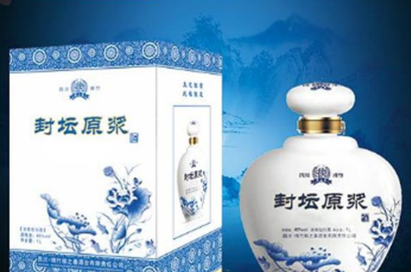 四川绵竹粮之春酒业有限责任公司