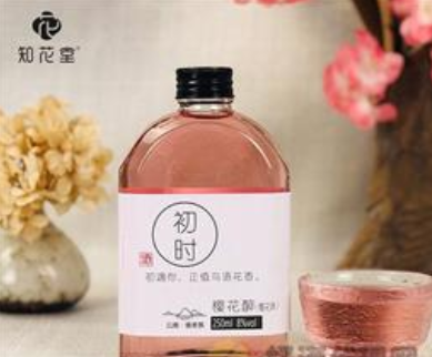  丘北知花堂食品有限公司