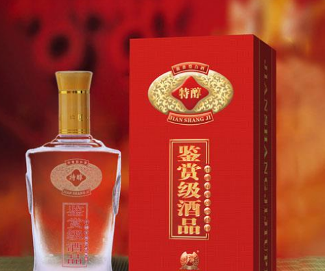 泸州君仁酒业有限公司