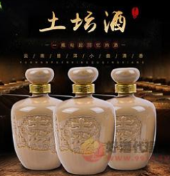 景谷民生酒业有限责任公司
