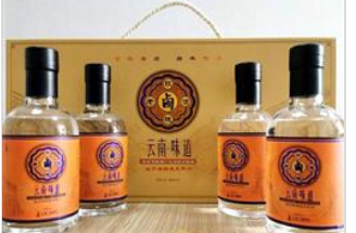 云南三迤酒业有限公司