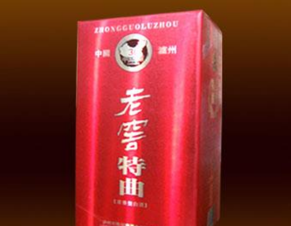 四川泸州陈坛香酒业有限公司