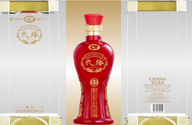 宜宾长缘酒业有限公司